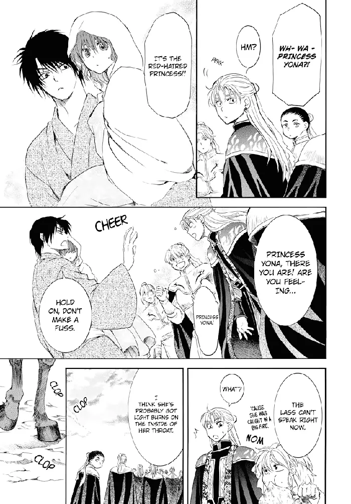 Yona of the Dawn Chapter 176 image 20_optimized